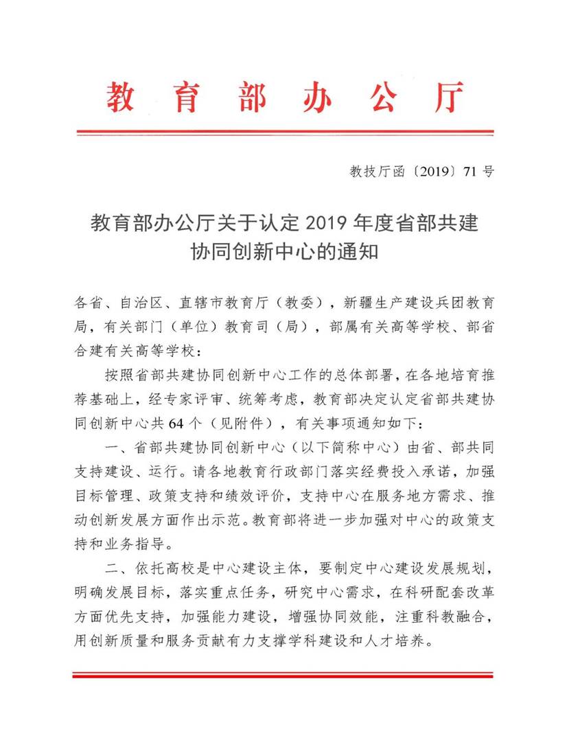 https://www2017.letoue.org/__local/E/BC/9D/8A67FF2503D6224082FE7799F2D_CDEF3538_24AD7.jpg