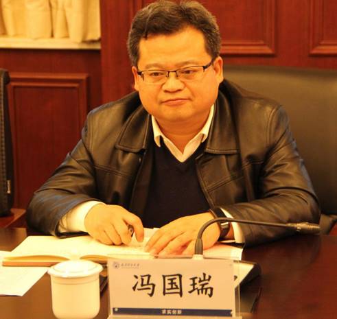 fengguorui2